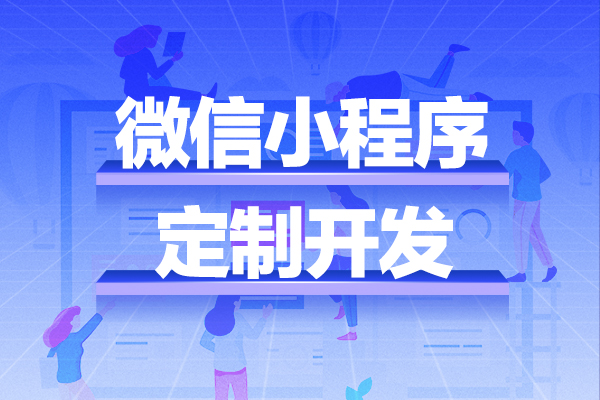 APP开发公司CTO分享如何打造驾驶考试APP_深圳启橙互联网
