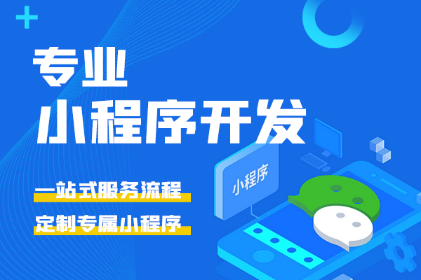 宠物电子商务APP软件开发为宠物建立了一个家_深圳启橙互联网